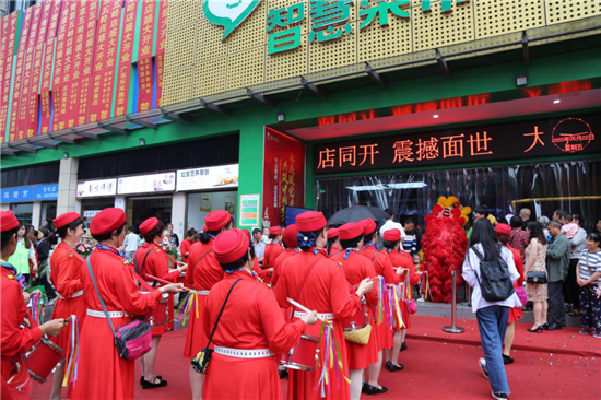 睿途士亚搏电竞app网站农贸案例-湖南郴州萝卜青菜·五星亚搏电竞app网站菜市盛大开业 睿途士亚搏电竞app网站农贸案例-湖南郴州萝卜青菜·五星亚搏电竞app网站菜市盛大开业