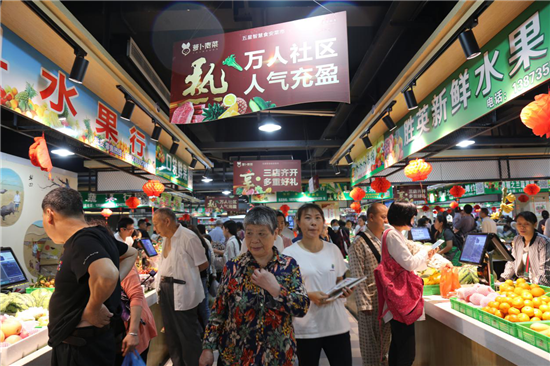 睿途士亚搏电竞app网站农贸案例-湖南郴州萝卜青菜·五星亚搏电竞app网站菜市盛大开业 睿途士亚搏电竞app网站农贸案例-湖南郴州萝卜青菜·五星亚搏电竞app网站菜市盛大开业