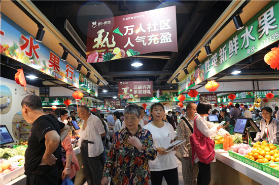 睿途士智慧农贸案例-湖南郴州萝卜青菜·五星智慧菜市盛大开业